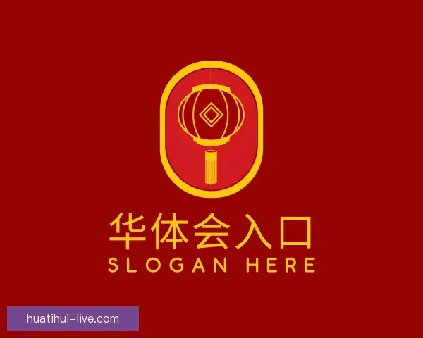 发现华体会入口